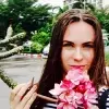 Отзыв от Эмма Григорьева